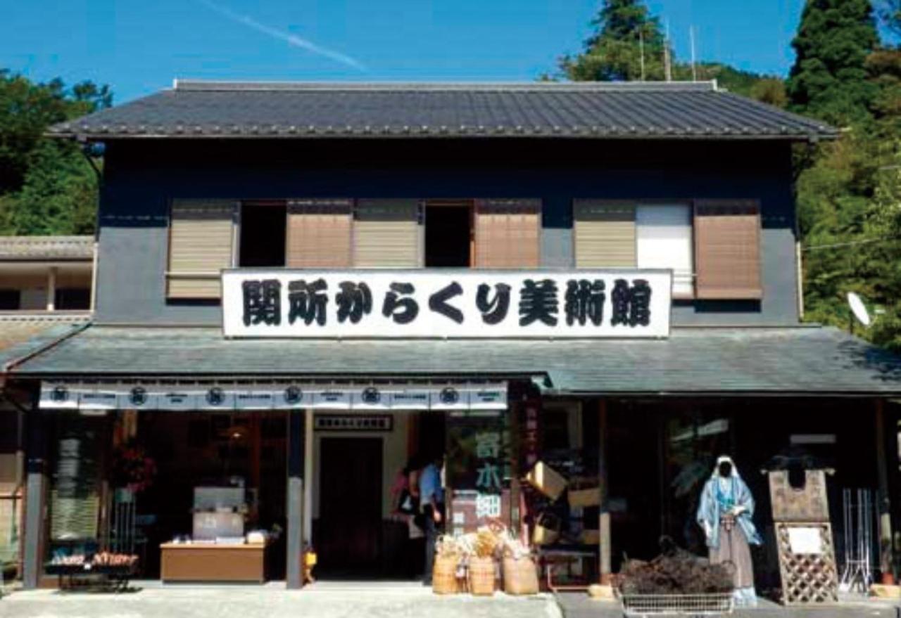 Syunkasyuutou - Vacation Stay 53636V Hakone Exterior photo